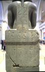 rear of 3588 metropolitan museum of art 3590 27apr23zac