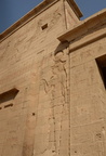 defaced figures philae 8088 6nov23