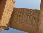 ceiling kom ombo 8238 7nov23