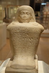 statue of ay brooklyn museum 4383 4may23