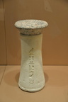 offering jar and stand brooklyn museum 4404 4may23