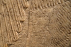 assyrian brooklyn museum 4351 4may23