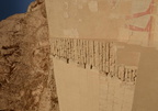 mortuary temple of hatshepsut 8631 8nov23