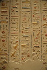hieroglyphs rameses iv valley of the kings 8755 9nov23