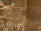 graffiti philae 8106a 6nov23zac