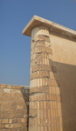 column step pyramid complex 7684 2nov23