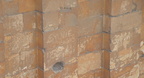 graffiti step pyramid saqqara 7659 2nov23