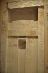 false door cairo museum 7496 1nov23