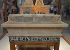 table cairo museum 7468 1nov23