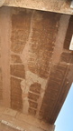 21 ceiling temple of dakka 8056 5nov23